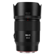 Объектив Meike 85mm F1.8 STM SE II Z-mount - Изображение 289853