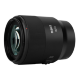 Объектив Meike 85mm F1.8 STM SE II Z-mount - Изображение 289859