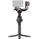 Стабилизатор DJI RS 4 Combo - Изображение 240741