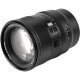 Объектив Viltrox AF 85mm F1.4 Pro Z-mount - Изображение 286071