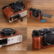 Чехол SmallRig Camera Leather Half Kit для Fujifilm X-M5 Коричневый - Изображение 257325