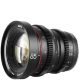 Объектив Meike 85mm T2.2 E-mount - Изображение 168659