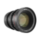 Объектив Meike 85mm T2.2 E-mount - Изображение 168661