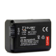 Аккумулятор Ruibo NP-FW50 1050 мАч - Изображение 124229