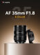 Объектив 7Artisans AF 35mm F1.8 FF Z-mount - Изображение 283957