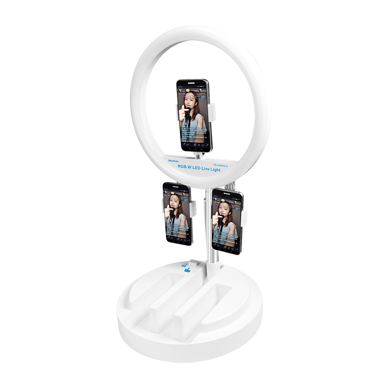 Кольцевой осветитель NiceFoto TC-318RGB.W
