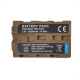 Аккумулятор Ruibo TNP-F970 PD20W 10050mAh - Изображение 212790