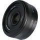 Объектив 7Artisans 18mm F5.6 Z-mount - Изображение 265692