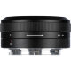Объектив 7Artisans 18mm F5.6 Z-mount - Изображение 265695
