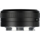 Объектив 7Artisans 18mm F5.6 Z-mount - Изображение 265696