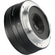 Объектив 7Artisans 18mm F5.6 Z-mount - Изображение 265701