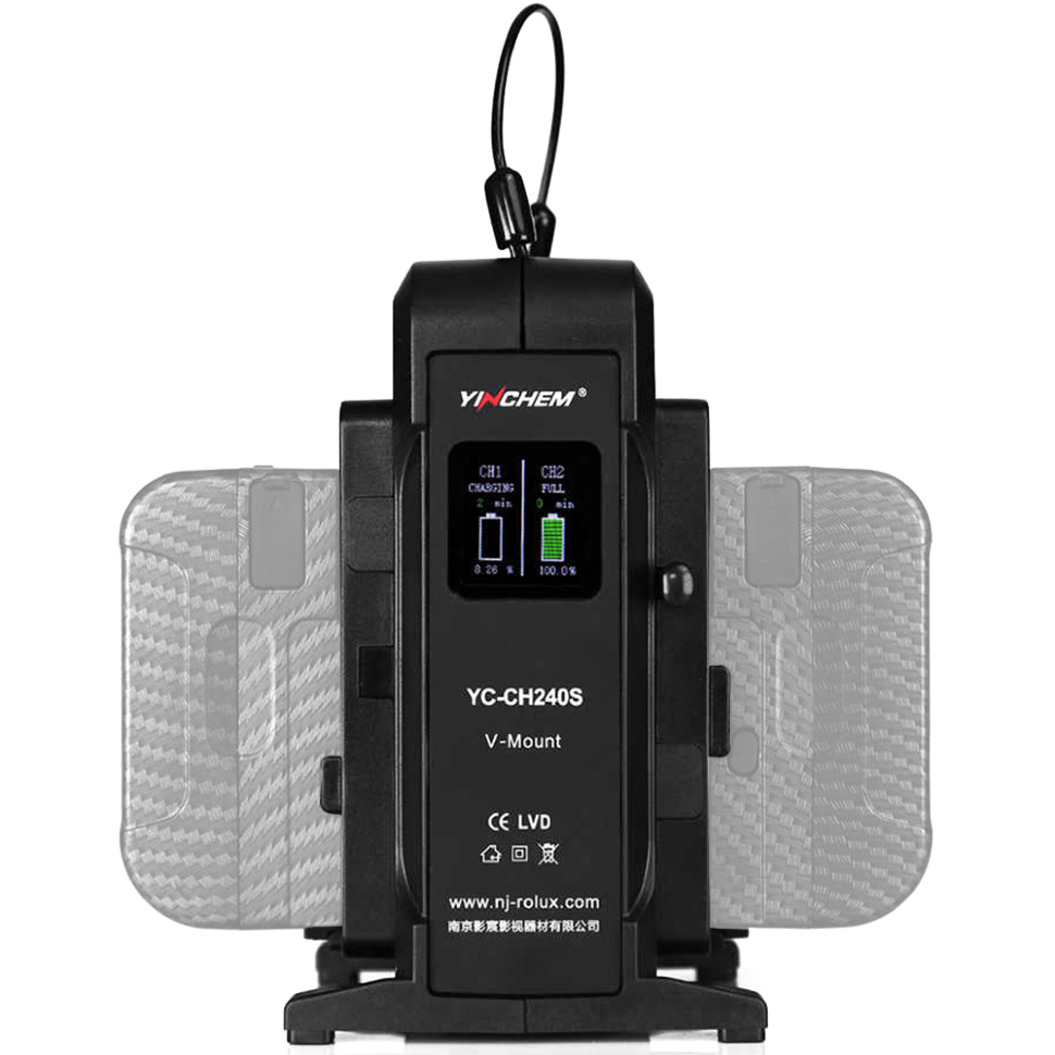 Зарядное устройство YINCHEM YC-CH240S 2-Channel V-Mount 