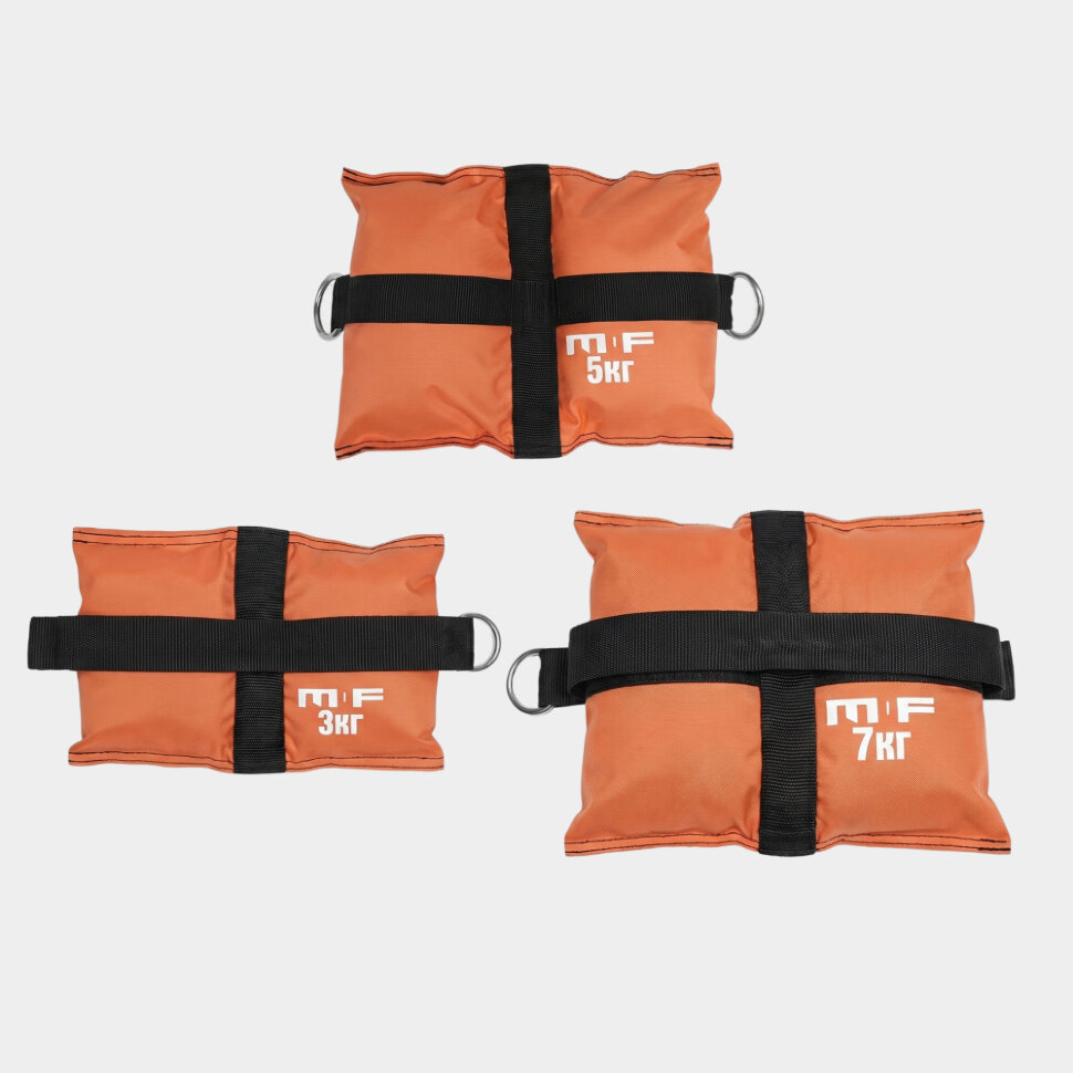 Сэндбэг MovieForce Laurapalmer Sandbag 3кг Оранжевый