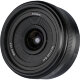 Объектив 7Artisans 18mm F5.6 E-mount - Изображение 265593