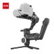  Стабилизатор Zhiyun Crane 3S (Уцененный кат.Б)  - Изображение 224676