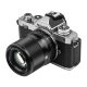 Объектив Viltrox AF 56mm F1.4 Z-mount Чёрный - Изображение 184723