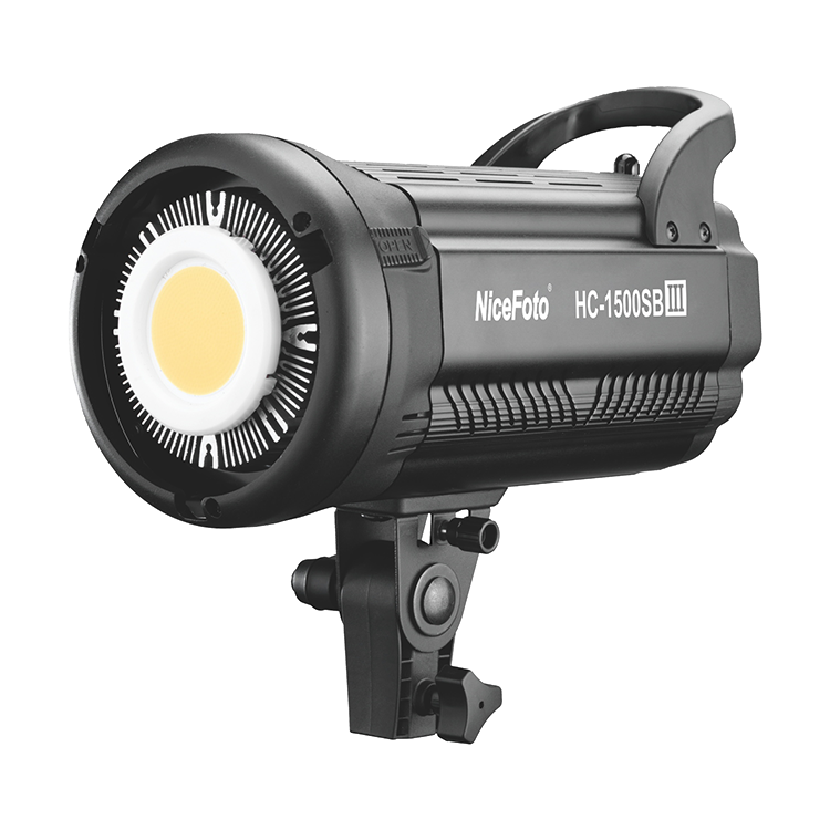 Осветитель NiceFoto HC-1500SBIII