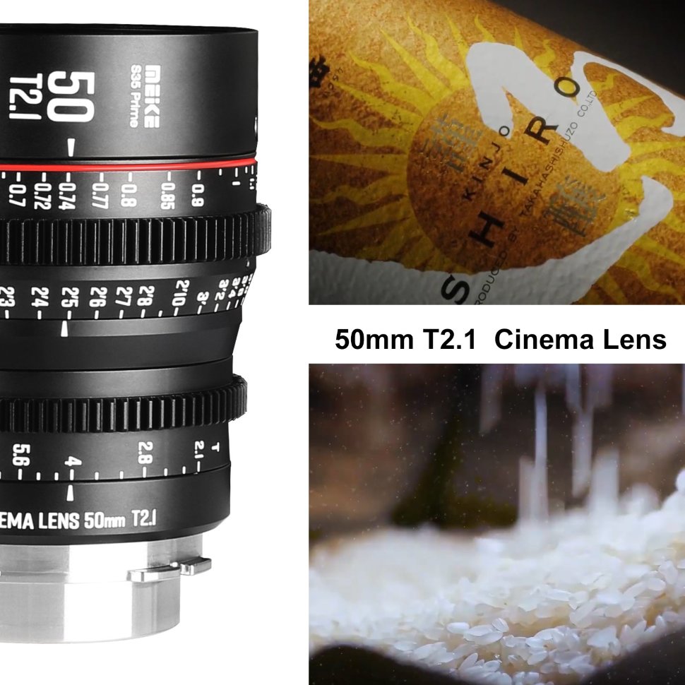 Объектив Meike S35 Prime 50mm T2.1 EF