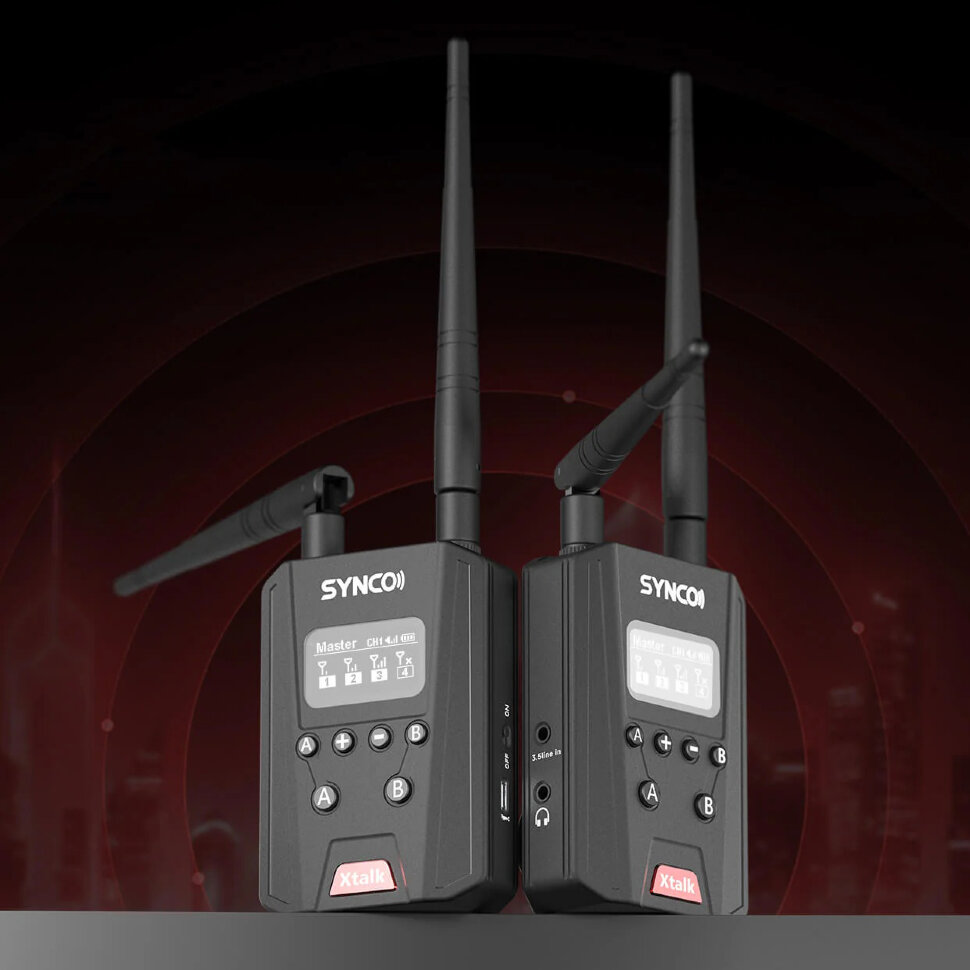 Усилитель сигнала Synco Xtalk Link