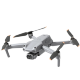 Квадрокоптер DJI Air 2S - Изображение 190372