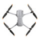 Квадрокоптер DJI Air 2S - Изображение 190390