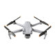 Квадрокоптер DJI Air 2S Fly More Combo - Изображение 190500
