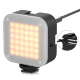 Осветитель Ulanzi U-Bright RGB - Изображение 144275
