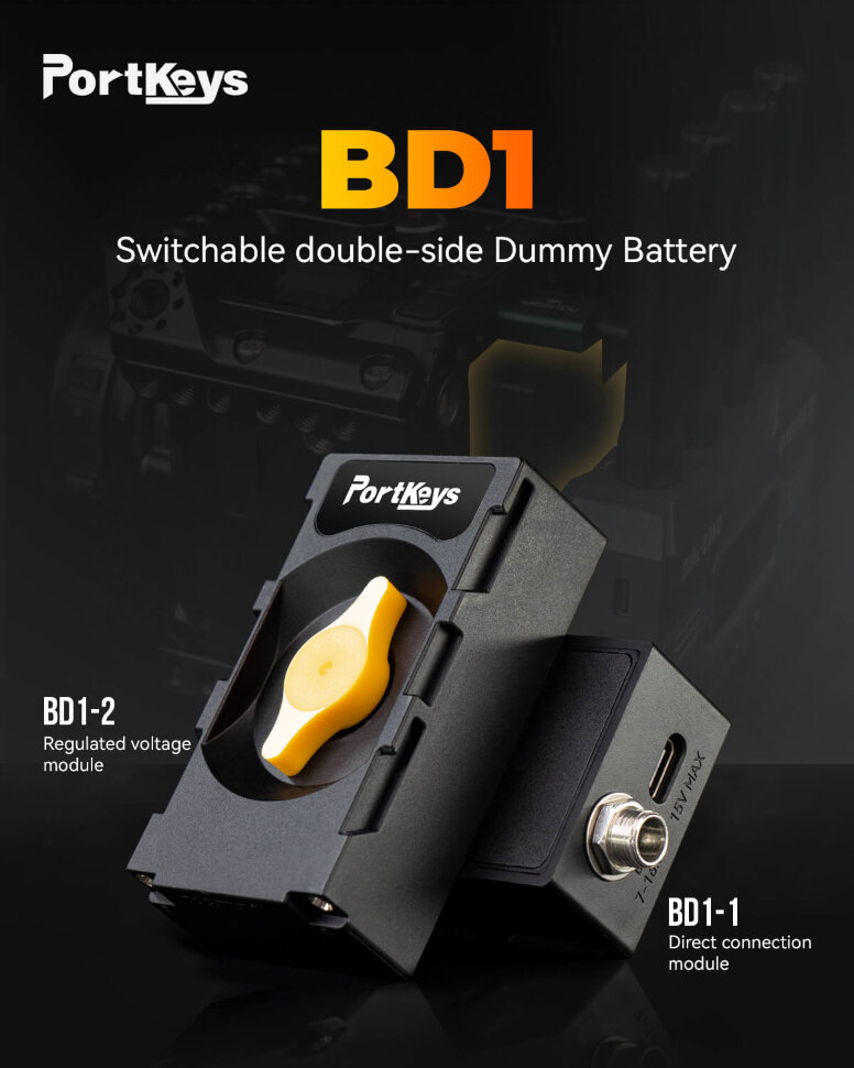 Модуль питания Portkeys BD1