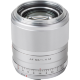 Объектив Viltrox AF 56mm F1.4 EF-M Серебро (Уцененный кат. А) - Изображение 223213