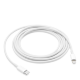 Кабель Apple Lightning -Type-C 2м (MKQ42ZM/A) - Изображение 120050