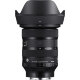Объектив Sigma 24-70mm f2.8 DG DN II Art E-mount - Изображение 252810