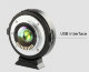 Адаптер Viltrox EF-M2 II (v.2) для объектива Canon EF на байонет Micro 4/3 (Уцененный кат. А) - Изображение 223238