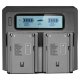 Зарядное устройство Ruibo Dual Battery Charger DC-LCD-001 (EU) - Изображение 124188