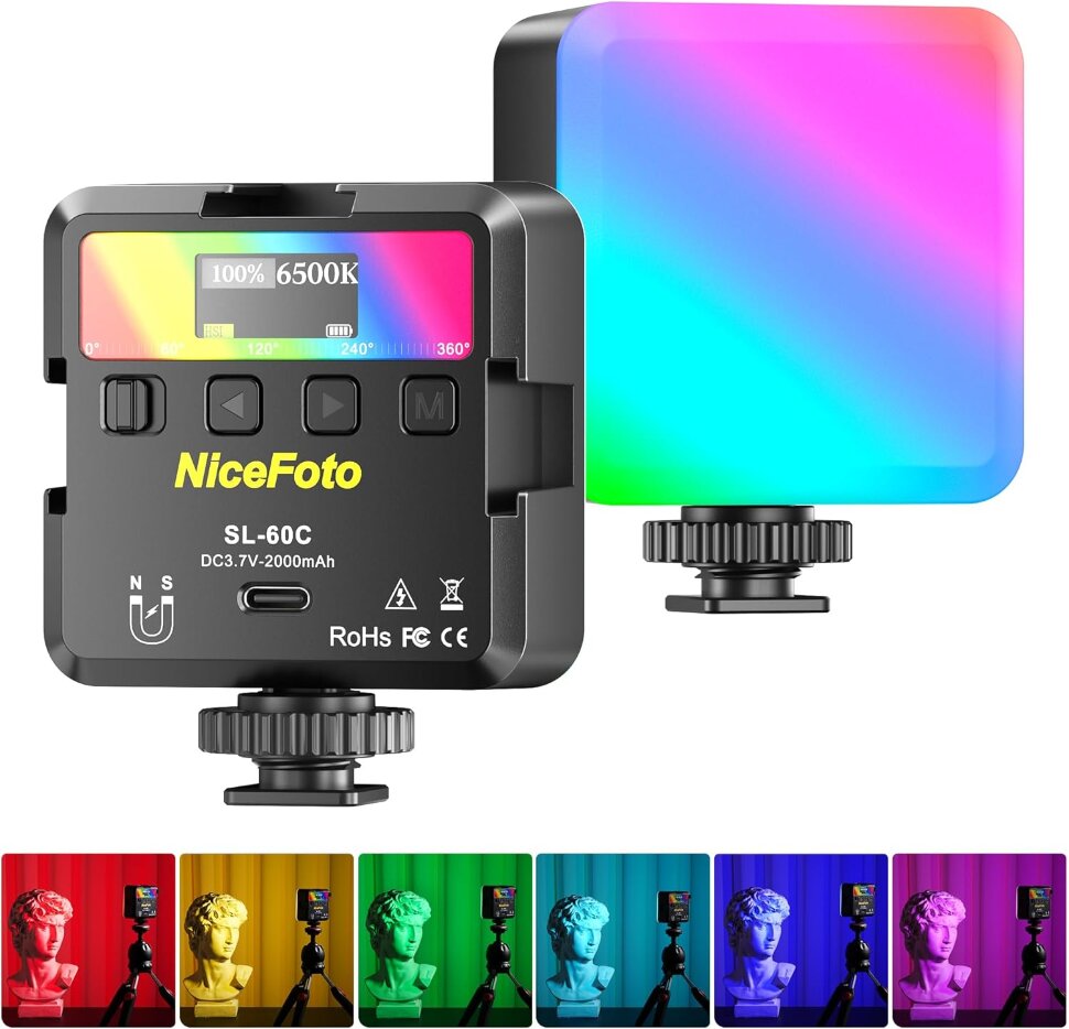 Осветитель NiceFoto SL-60C