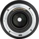 Объектив Viltrox AF 85mm f1.8 Z-mount (Уцененный кат. А) - Изображение 223259