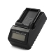 Зарядное устройство Ruibo DC-LCD-002 LCD Charger - Изображение 113020