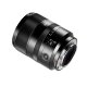 Объектив 7Artisans AF 35mm F1.8 FF E-mount - Изображение 276533