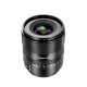 Объектив 7Artisans AF 35mm F1.8 FF E-mount - Изображение 276535