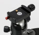Штатив Sirui T-005SR с головой B-00R Красный - Изображение 90580