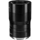 Объектив 7Artisans 60mm F2.8 Macro Z-mount - Изображение 124394