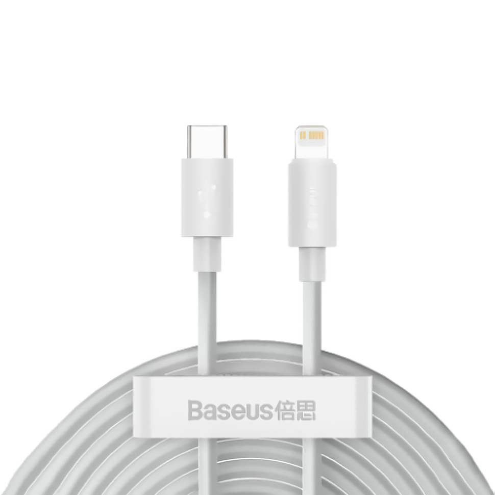 Кабель Baseus Simple Wisdom Type-C - Lightning 20W 1.5м Белый (2шт) 