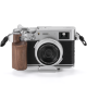 Клетка Tilta Vintage Travel Kit для Fujifilm X100VI Серебро - Изображение 266559