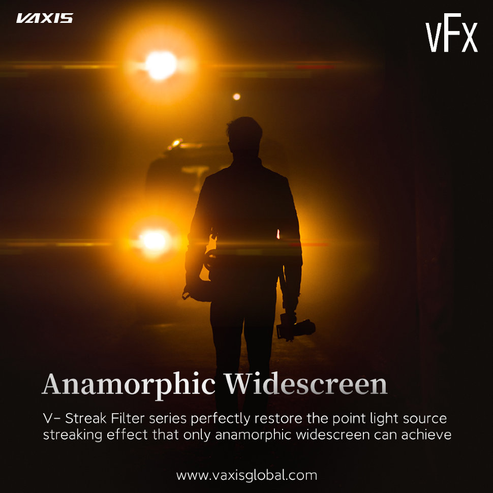 Светофильтр Vaxis VFX Rainbow Dazzle 95мм