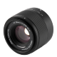 Объектив Viltrox AF 56mm F1.7 STM ED IF X-mount Серебро - Изображение 298569