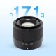 Объектив Viltrox AF 56mm F1.7 STM ED IF X-mount Серебро - Изображение 298571