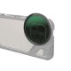Светофильтр SmallRig Attachable CPL 67мм + M-mount - Изображение 246263