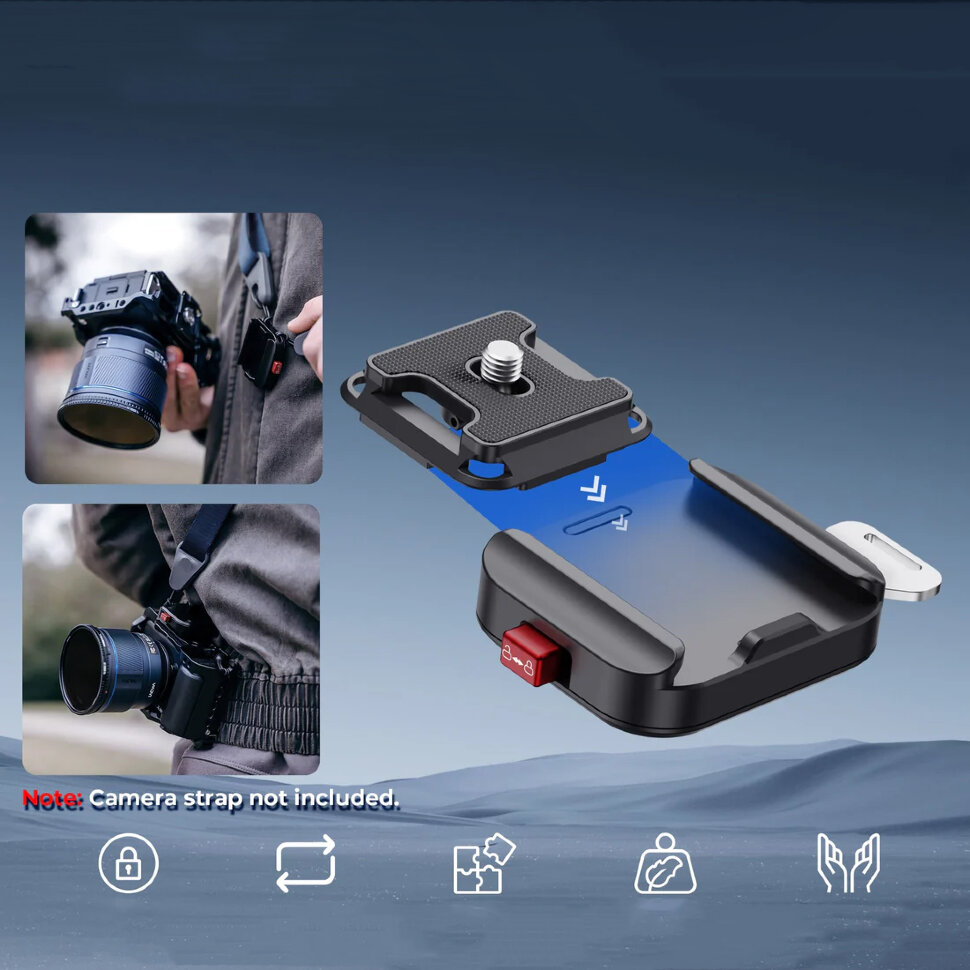 Быстросъёмное крепление Freewell Camera Strap Quick Release Clamp