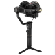 Стабилизатор Zhiyun Crane 2S Combo - Изображение 135606