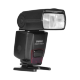 Фотовспышка Yongnuo Speedlite YN-560 IV (Уцененный кат.Б) - Изображение 224814