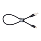 Кабель питания DigitalFoto AR254 Type-C - DC2.5 для DJI RS3 40см - Изображение 289356